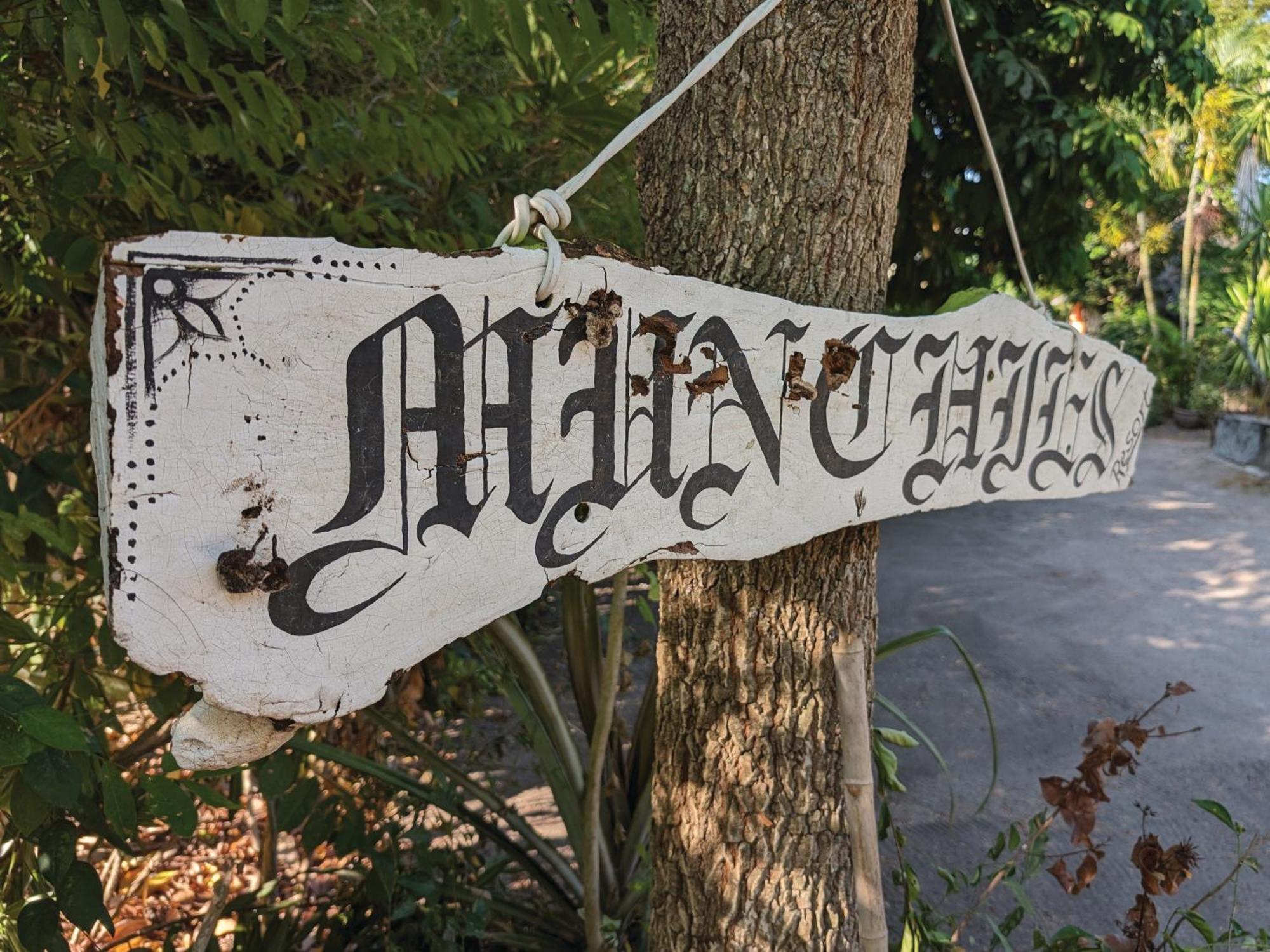 Munchies Bungalows Baan Tai Eksteriør bilde